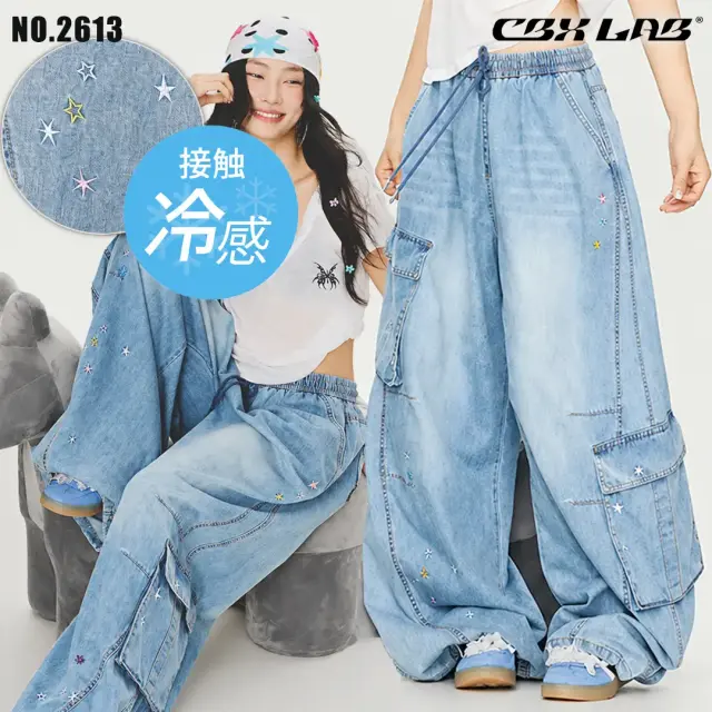 【CBX LAB】DENIM CARGO  PANTS  [商品番号: 2613]