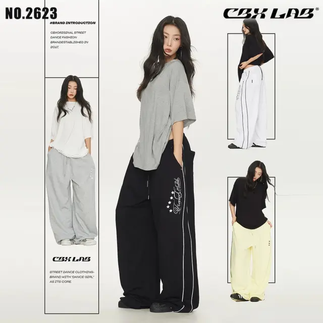 【CBX LAB】ヒップホップ パンツ (4 Colors) [商品番号: 2623]