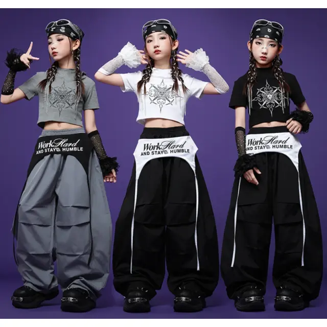 ガールズ kpop キッズダンス衣装  [商品番号: 2641]