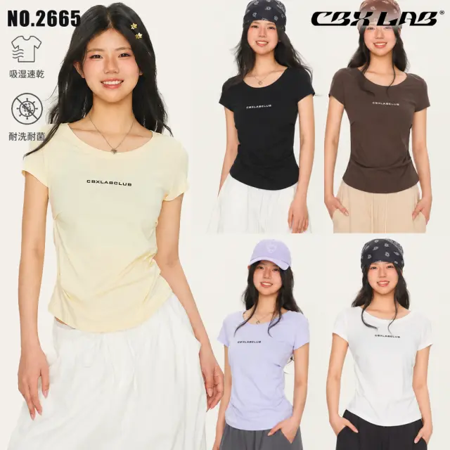 【CBX LAB】 トップス (6 Colors) [商品番号: 2665]