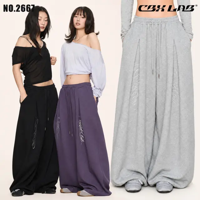 【CBX LAB】ダンス ワイドパンツ (3 Colors) [商品番号: 2667]