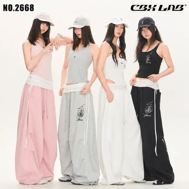 【CBX LAB】ダンス スウェットパンツ (4 Colors) [商品番号: 2668]