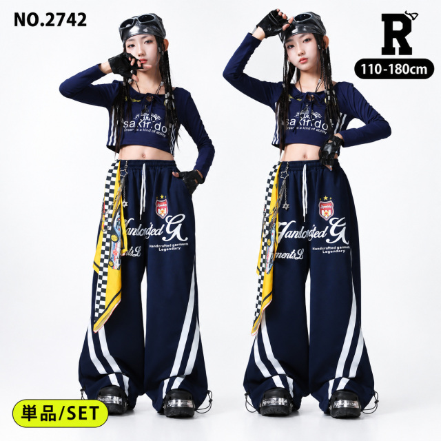キッズ ダンス衣装 ネイビー ロゴ入り長袖クロップドトップス ラインワイドパンツ【商品番号:2742】