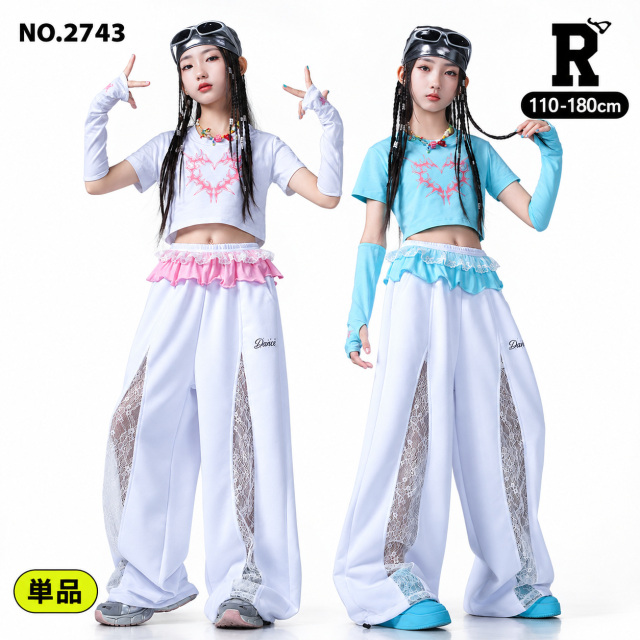 キッズ ダンス衣装 ハート柄 半袖クロップドトップス レース切り替えワイドパンツ 単品【商品番号：2743】