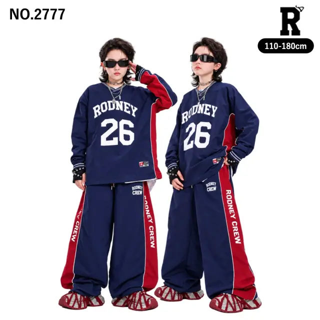 キッズ ダンス衣装 ネイビー配色ナンバートップス・ラインパンツ【商品番号:2777】