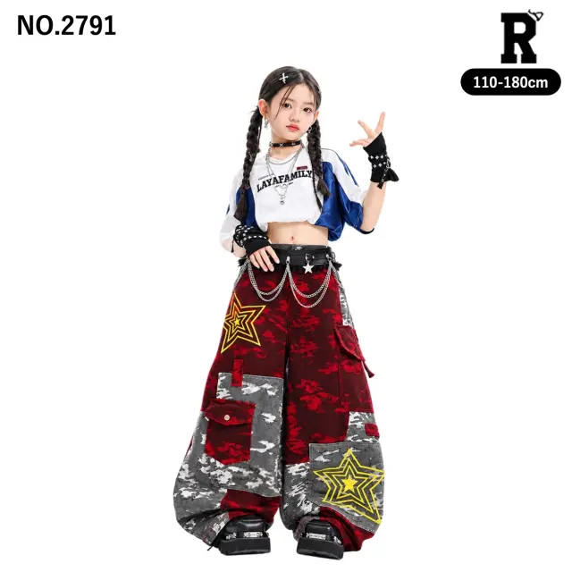 キッズ ダンス衣装 配色ショートTシャツ・星柄迷彩ワイドパンツ【商品番号:2791】