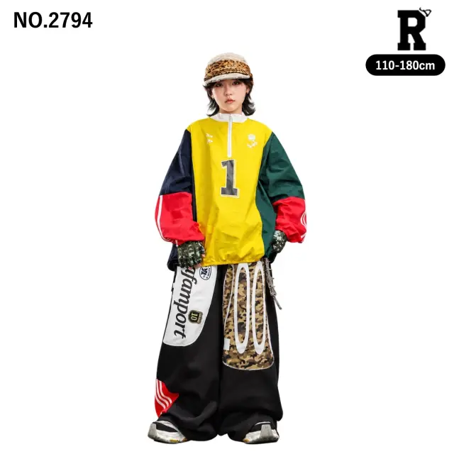 キッズ ダンス衣装 マルチカラー長袖トップス・ナンバーワイドパンツ【商品番号:2794】