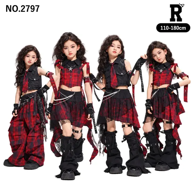 キッズ ダンス衣装 チェック切替ベスト・チェックパンツ・スカート【商品番号:2797】