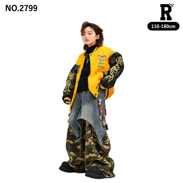 キッズ ダンス衣装 イエロースタジャン・迷彩切替デニムパンツ【商品番号:2799】