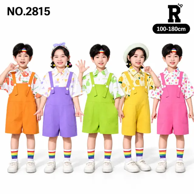 キッズ ダンス衣装 フルーツ総柄シャツ・カラーサロペット【商品番号：2815】
