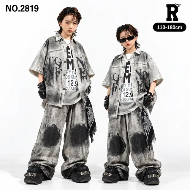 キッズ ダンス衣装 セットアップ グレープリントシャツ・ワイドパンツ【商品番号:2819】