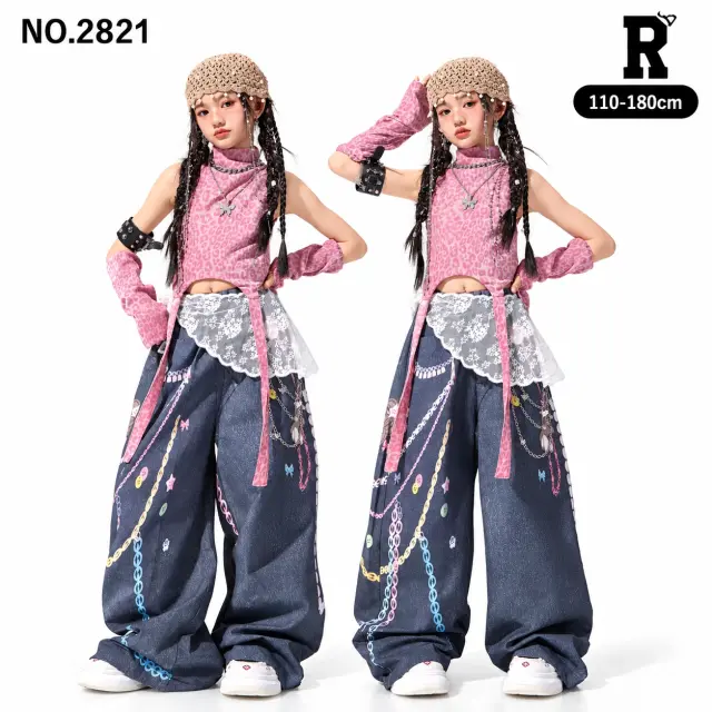 キッズ ダンス衣装 セットアップ ピンクレオパードトップス・プリントパンツ【商品番号:2821】