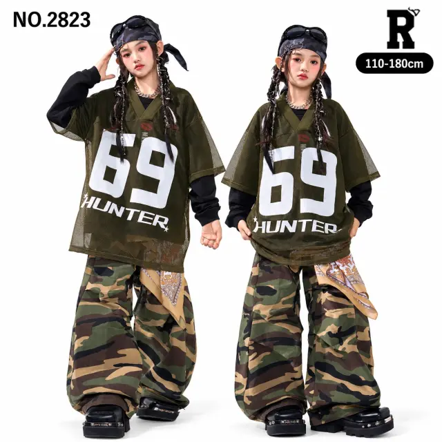 キッズ ダンス衣装 セットアップ ナンバーメッシュトップス・迷彩パンツ【商品番号:2823】