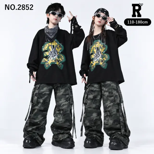 キッズ ダンス衣装 セットアップ グラフィックトップス 迷彩カーゴパンツ【商品番号:2852】