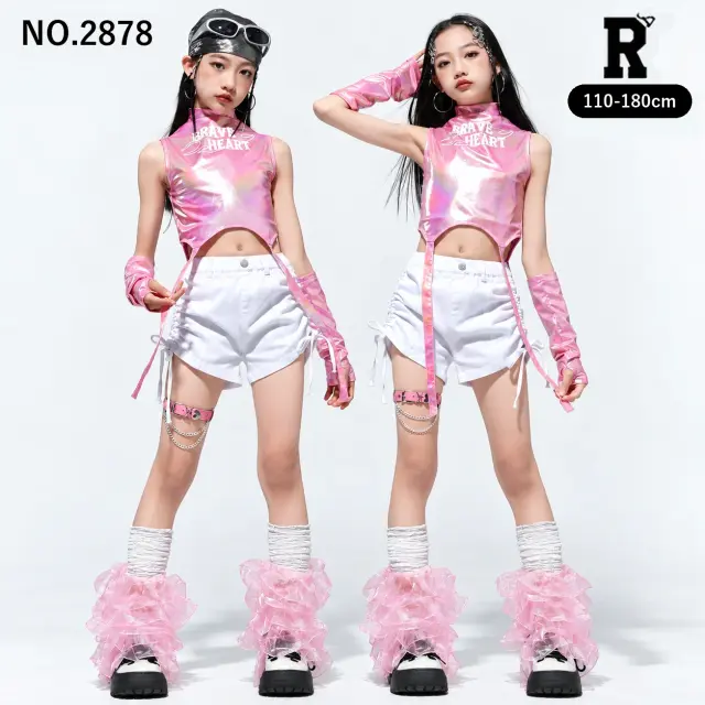 キッズ ダンス衣装 セットアップ ピンクトップス ホワイトショートパンツ 4点セット【商品番号:2878】