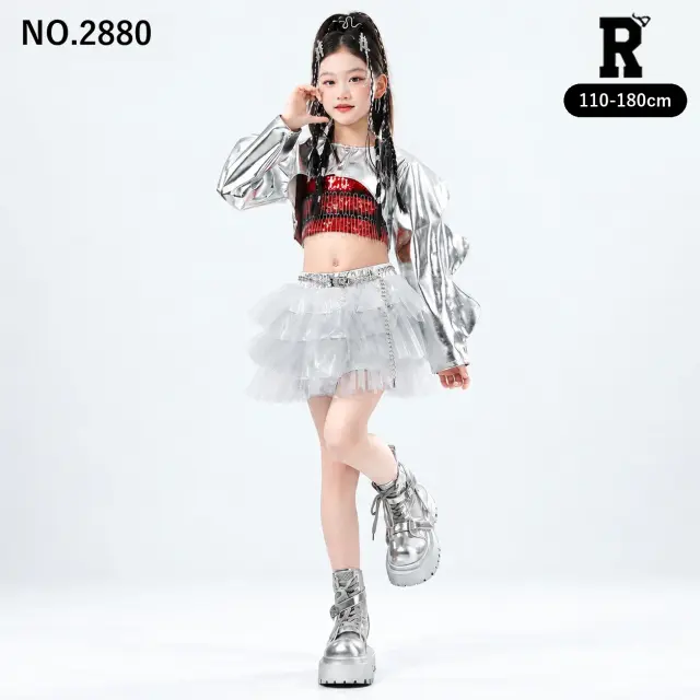 キッズ ダンス衣装 セットアップ シルバーボレロ キャミソール ティアードスカート【商品番号:2880】