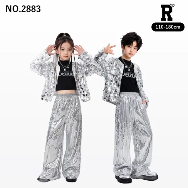 キッズ ダンス衣装 セットアップ シルバージャケット ロングパンツ【商品番号:2883】