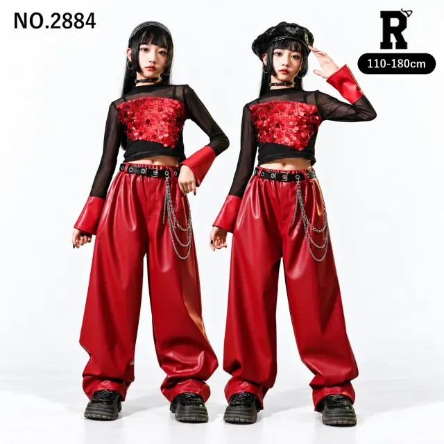 キッズ ダンス衣装 セットアップ スパンコールトップス レッドパンツ【商品番号：2884】
