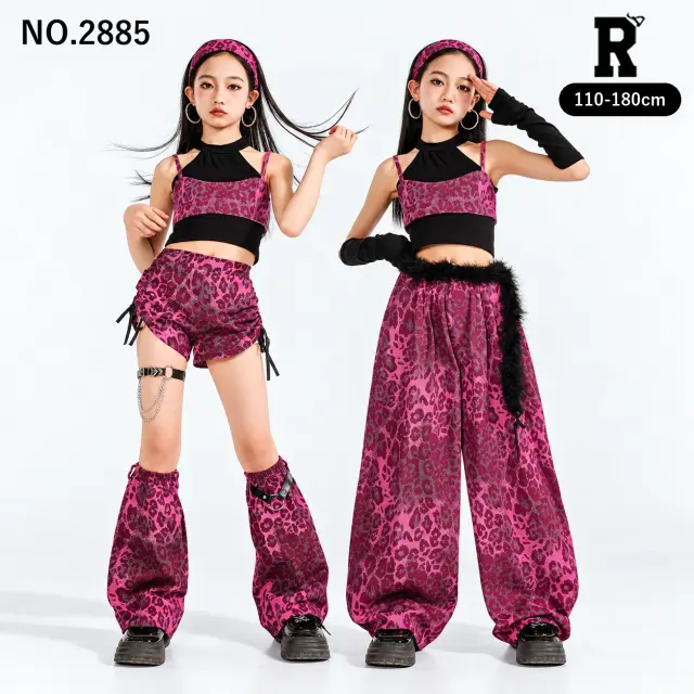 キッズ ダンス衣装 セットアップ ピンクレオパード 重ね着 パンツ【商品番号:2885】