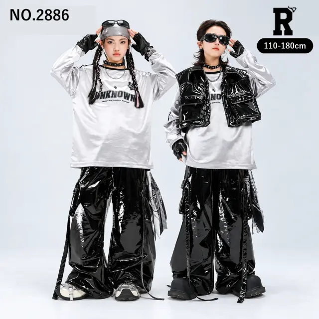 キッズ ダンス衣装 光沢トップス ベスト カーゴパンツ 単品【商品番号:2886】