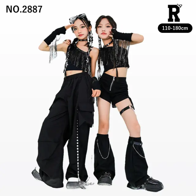 キッズ ダンス衣装 セットアップ ブラック フリンジトップス パンツ【商品番号:2887】