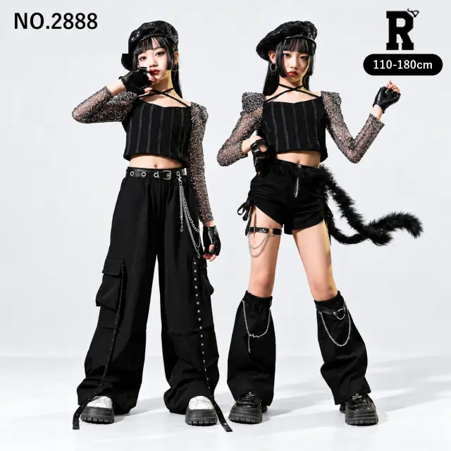 キッズ ダンス衣装 セットアップ ブラック 長袖トップス パンツ【商品番号：2888】