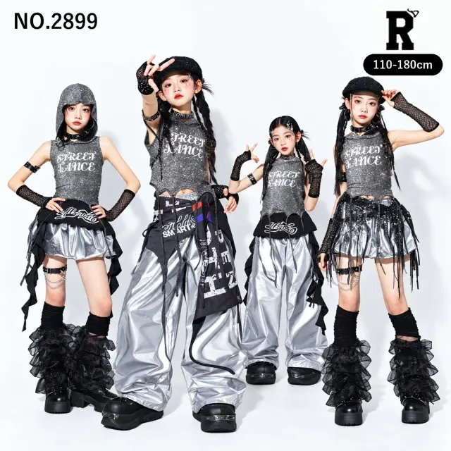 キッズ ダンス衣装 セットアップ フードトップス シルバーボトムス ブラック小物【商品番号:2899】