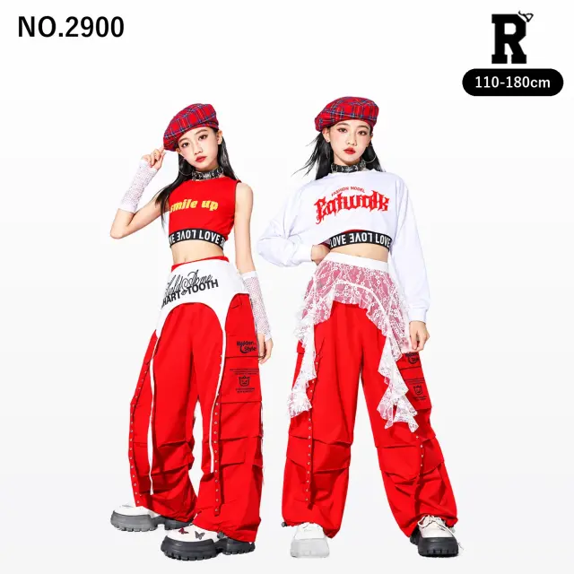 キッズ ダンス衣装 セットアップ ホワイト レッド 重ね着 スタッズパンツ【商品番号:2900】