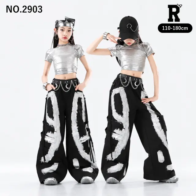 キッズ ダンス衣装 セットアップ シルバートップス モノトーングラフィティパンツ【商品番号:2903】