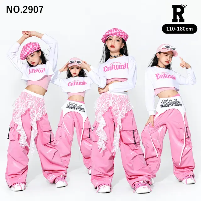 キッズ ダンス衣装 セットアップ ホワイト ピンク 重ね着 カーゴパンツ【商品番号:2907】