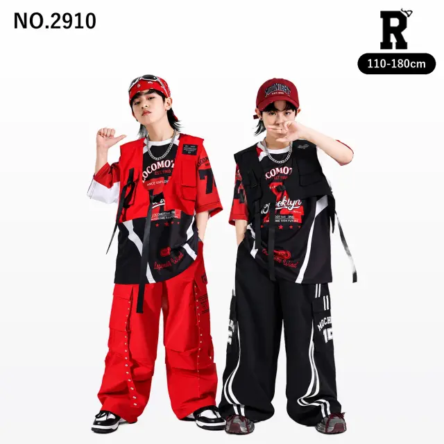キッズ ダンス衣装 セットアップ ナンバーTシャツ ベスト レッド ブラックパンツ【商品番号:2910】