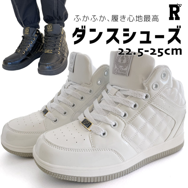 ロイヤルダンス公式 | レディース ダンスシューズ