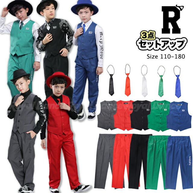 【セットアップ】LOCKING POPPING FORMAL DANCE SETS [商品番号: 805]