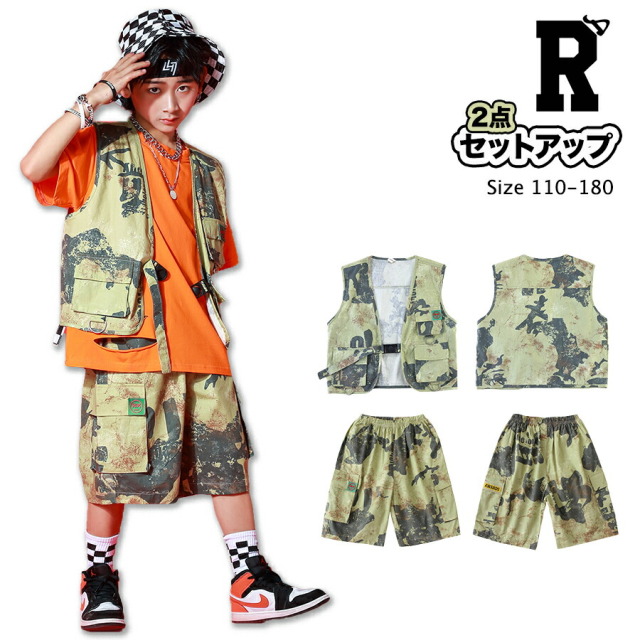 CAMOUFLAGE VEST HALF PANTS SETS [商品番号: 833]