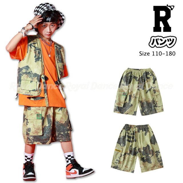 【パンツ】CAMOUFLAGE  HALF PANTS [商品番号: 834]