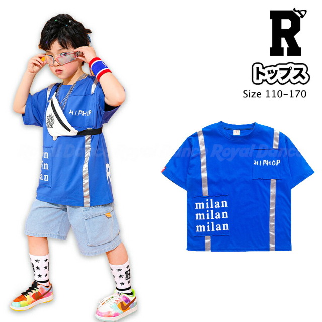 キッズ ダンス tシャツ 青 ブルー 衣装 ヒップホップ  練習着 ストリート トップス 半袖 子供 ティーンズ キッズ ジュニア 女の子 男の子 [商品番号: 944]