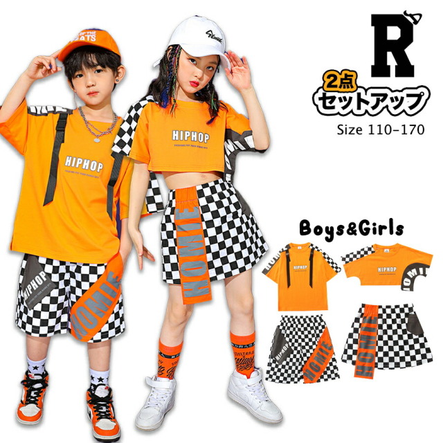 【セットアップ】BOYES&GIRLS ORANGE HIPHOP SETS [商品番号: 804]