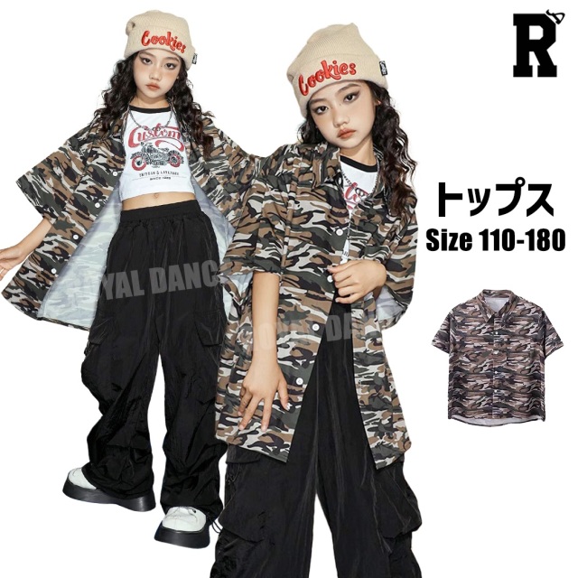 【トップス】迷彩 半袖 シャツ