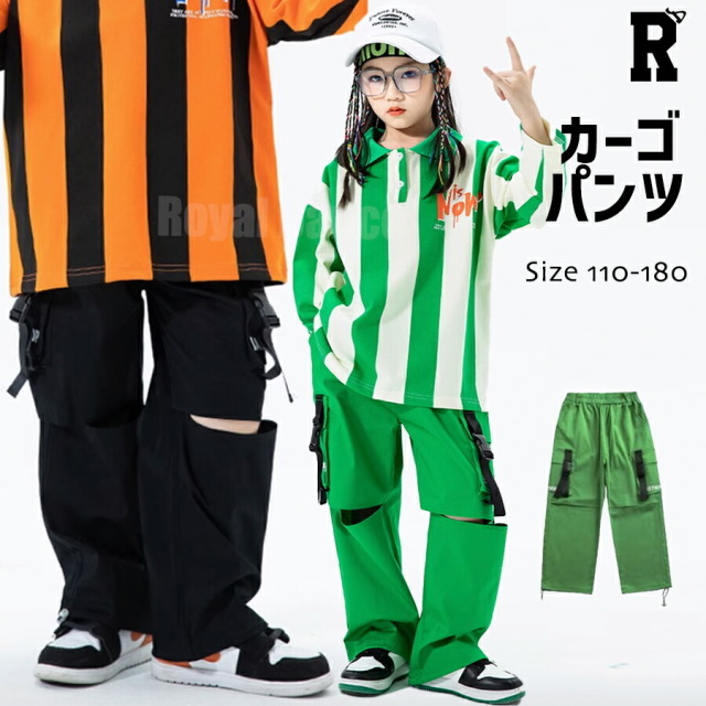 【パンツ】スリットカーゴパンツ [商品番号: 2105]