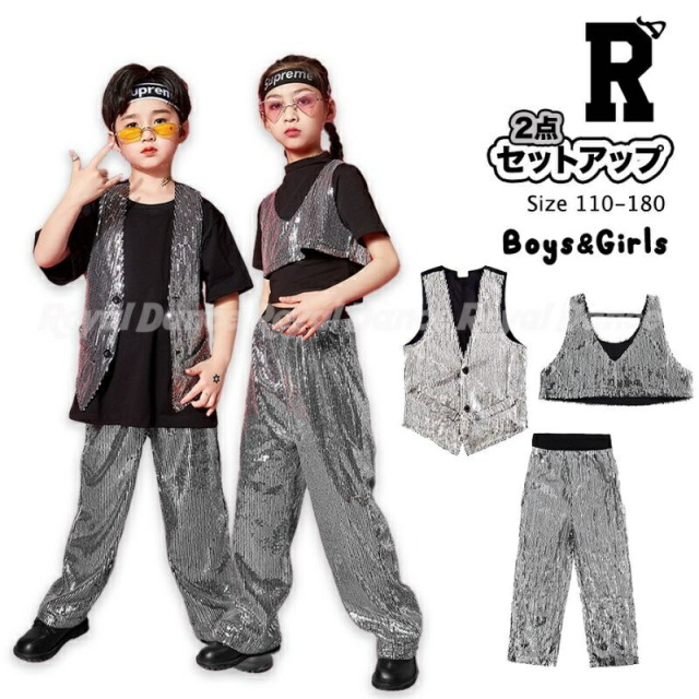 JAZZ SILVER BOYS&GIRLS [商品番号: 894]