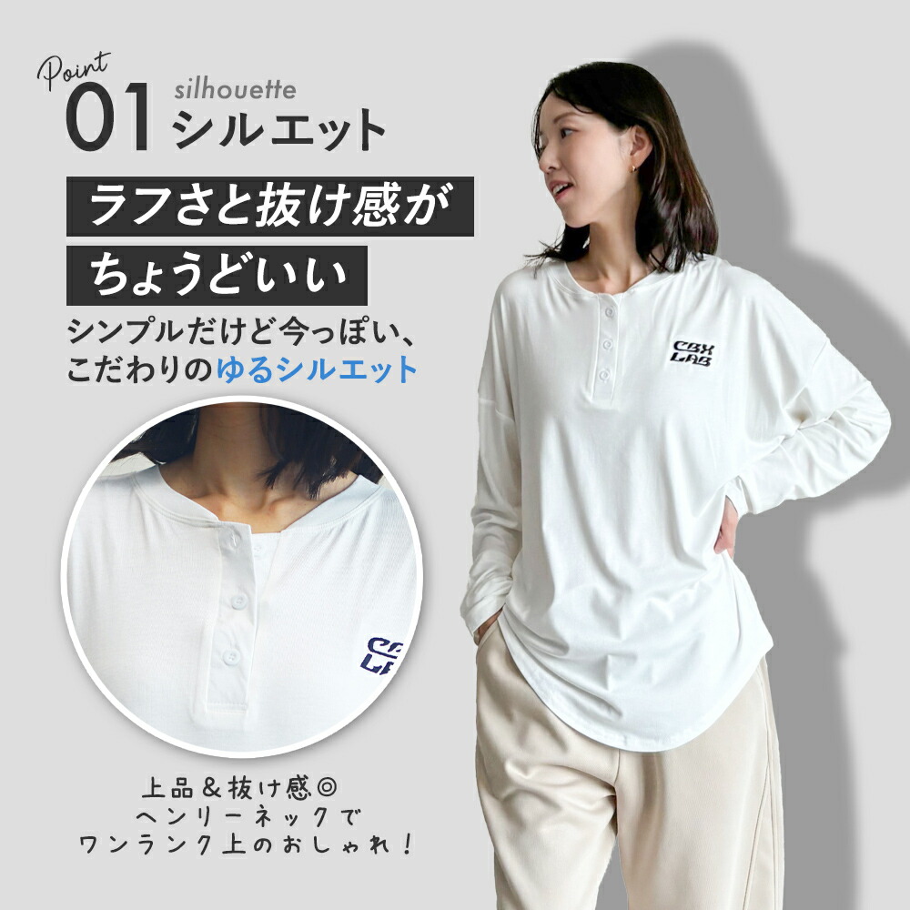 レディース Tシャツ ダンス |【公式】Royal Dance (ロイヤルダンス