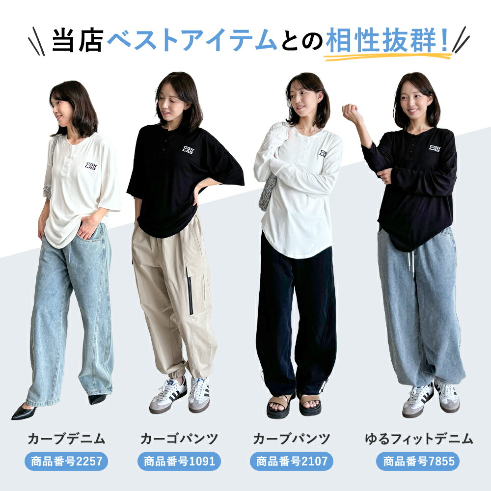 レディース Tシャツ ダンス |【公式】Royal Dance (ロイヤルダンス