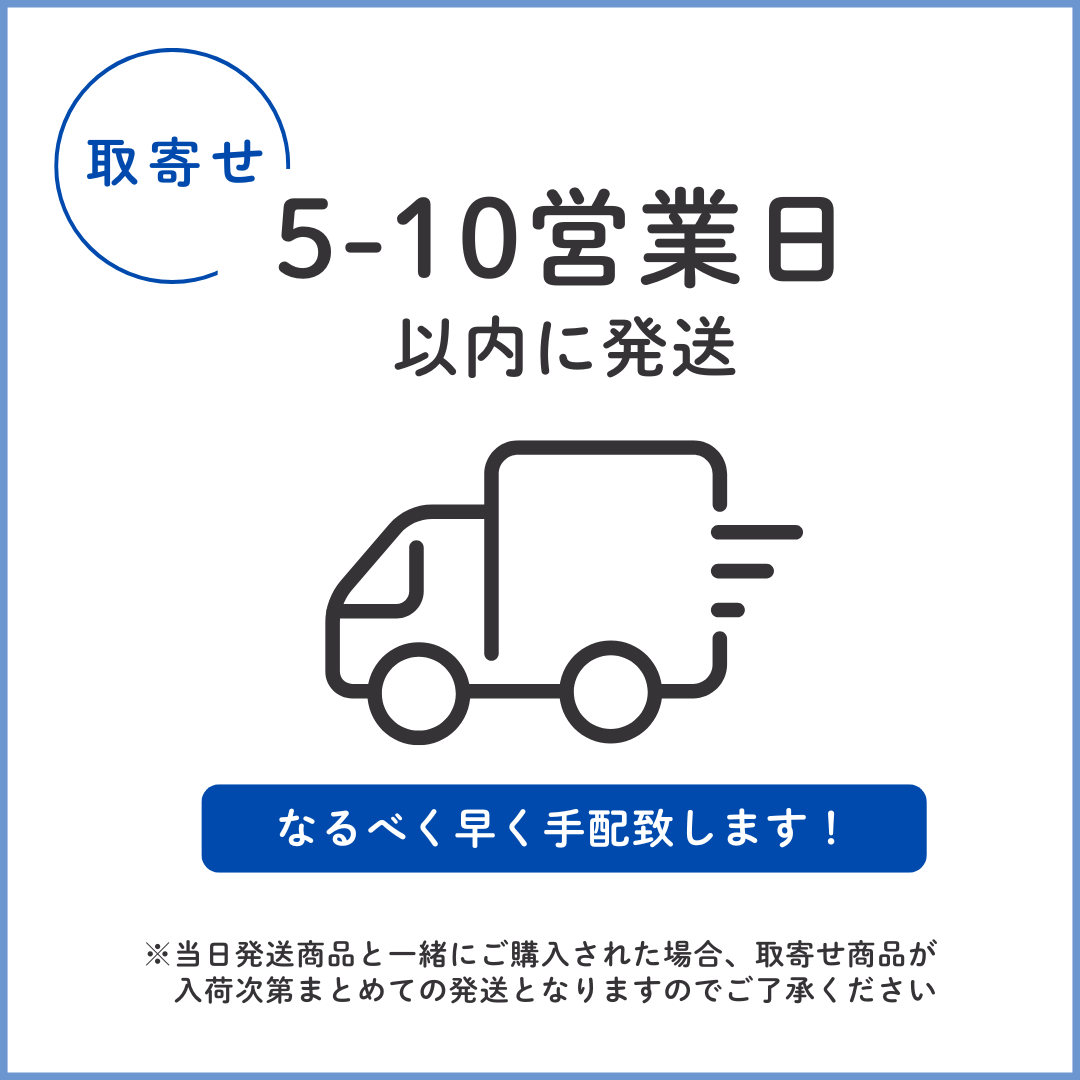 キッズ ダンス衣装 セットアップ ネイビーセットアップ 子供 |【公式