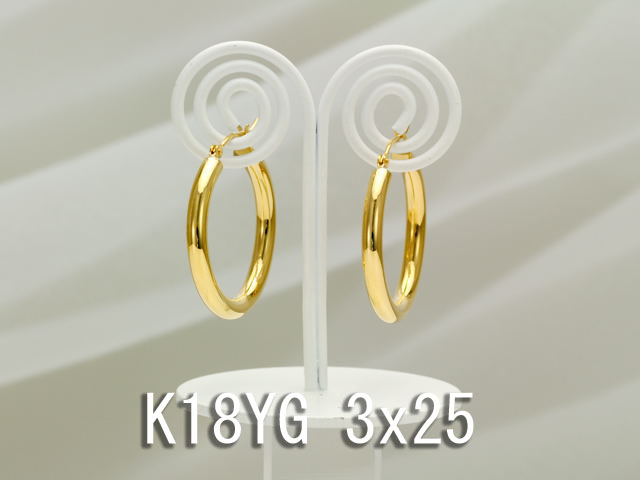 イエローゴールドフープピアス/3x25/K18YG