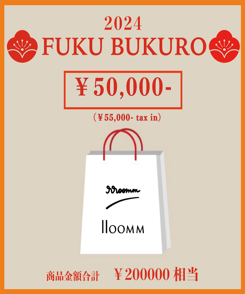 FUKUBUKURO 5万円  - Mens