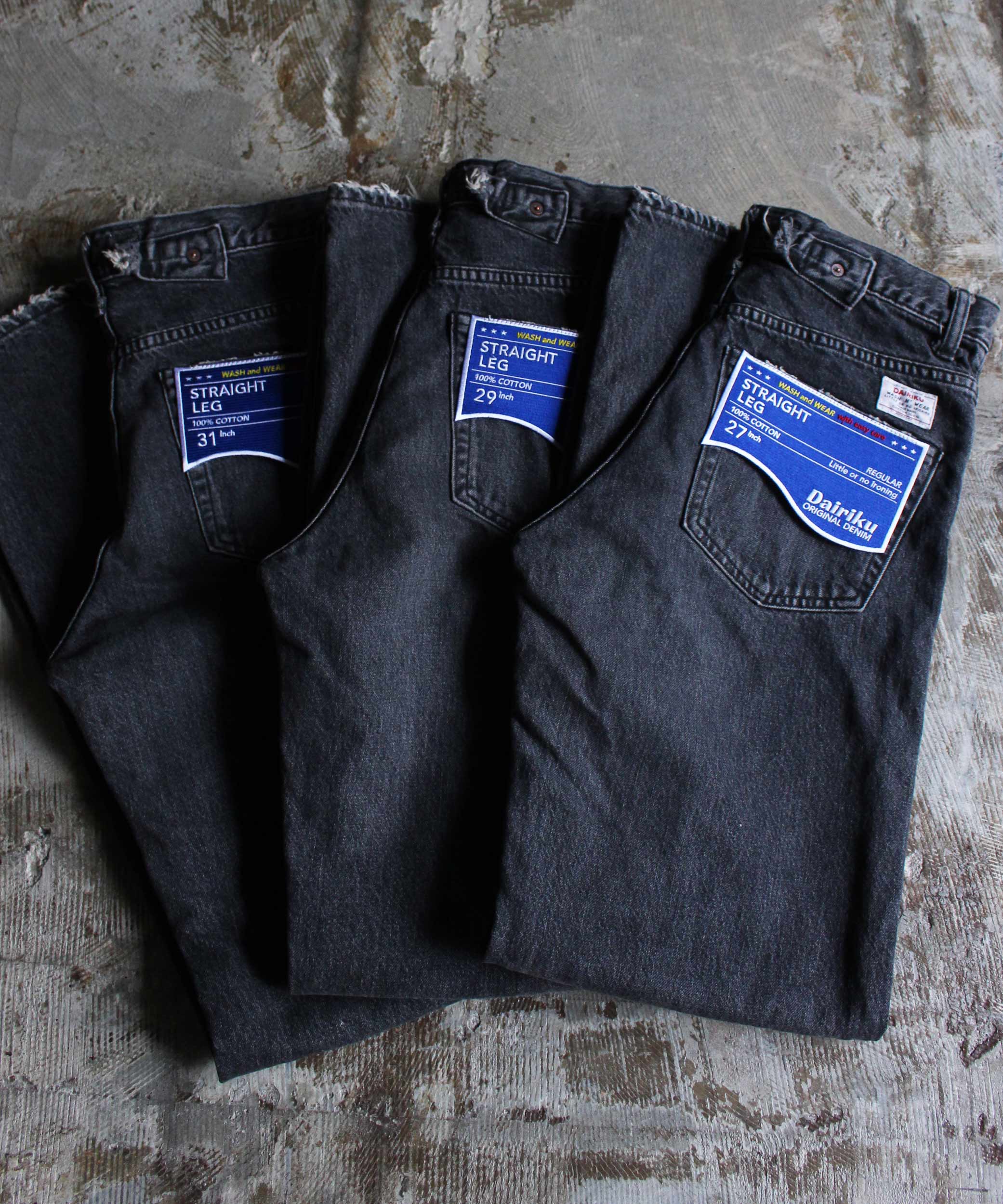 Wide“ Vintage Denim Pants | DAIRIKU(ダイリク) / パンツ