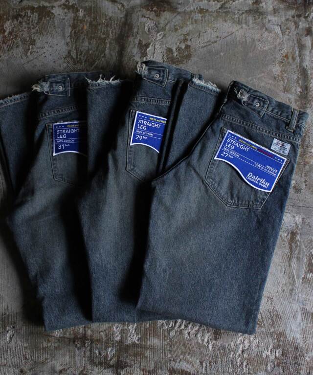 DAIRIKU "Straight" Vintage Denim Pants Indigo - Mens