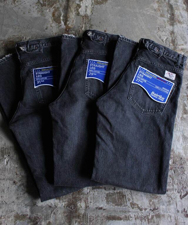 DAIRIKU "Straight" Vintage Denim Pants Black - Mens