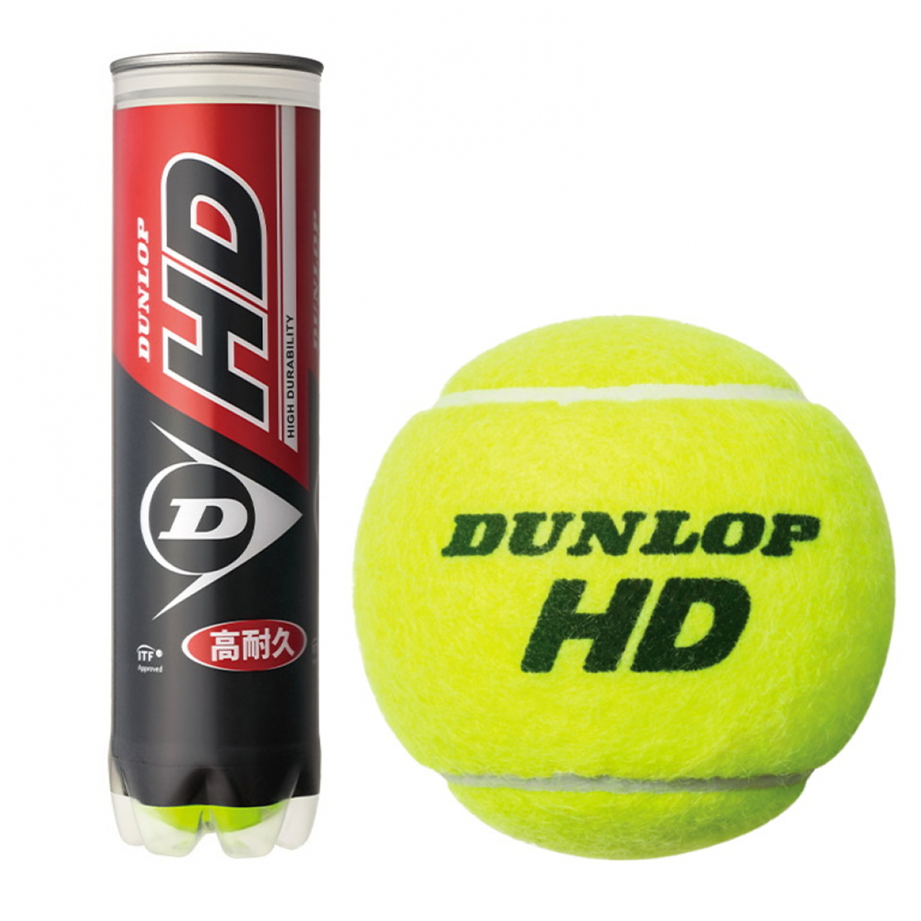 ダンロップ　テニスボール　ダンロップHD　4個入/1缶＜DHDA4＞