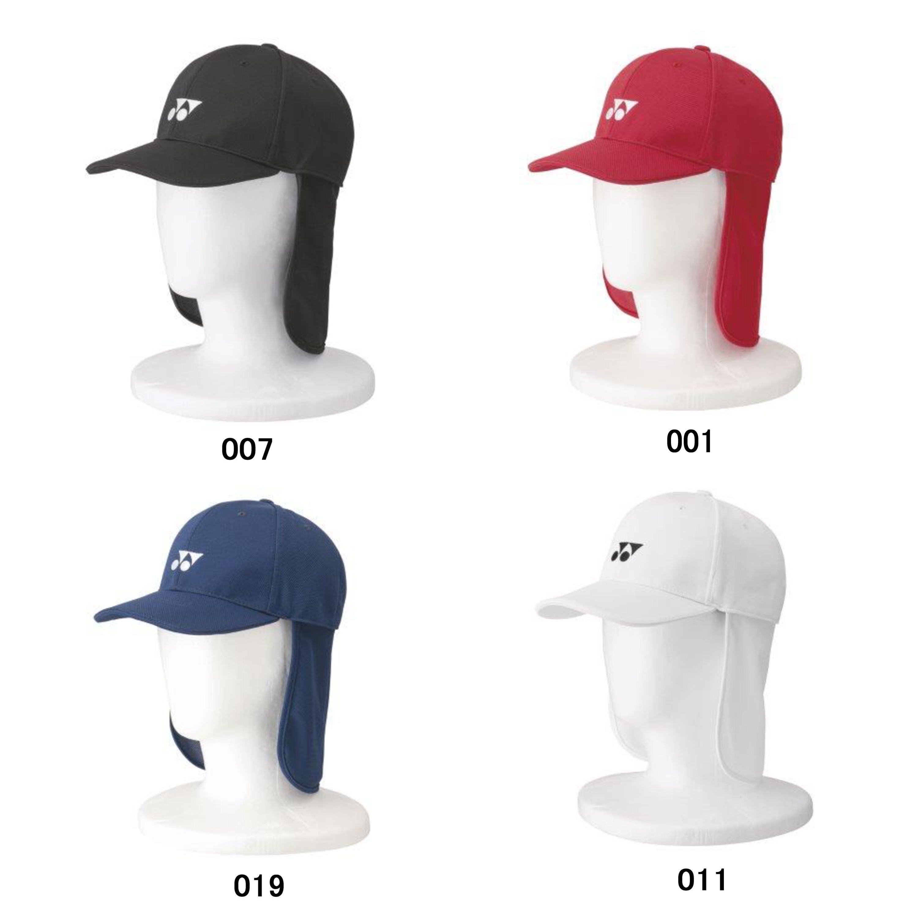 YONEX アクセサリー　キャップ　品番：40071